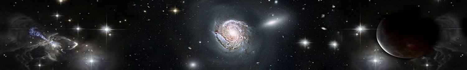 M-011 Скинали галактики и звезды в космосе