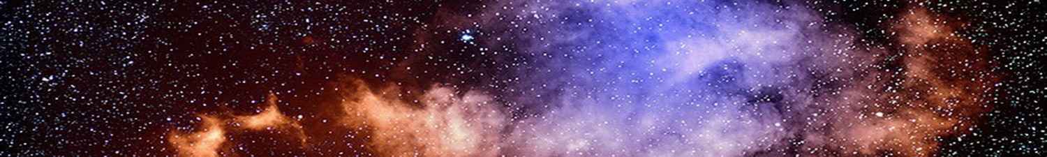 M-012 Скинали огромная голубая туманность в космосе