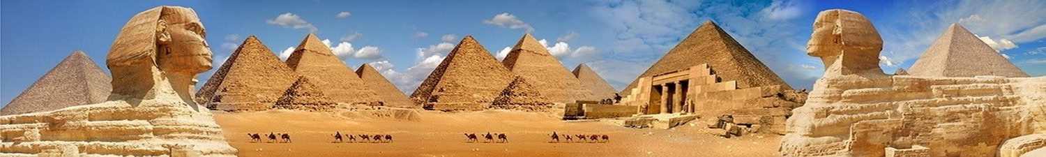 AN-0634 Скинали Египетские пирамиды