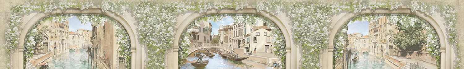 AN-1599 Скинали виды Венеции через арки в цветах