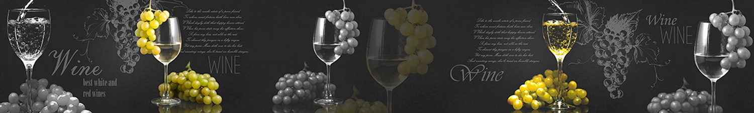 AN-4356 Скинали коллаж вино и виноград на темном фоне